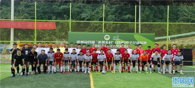光溜溜图片100张